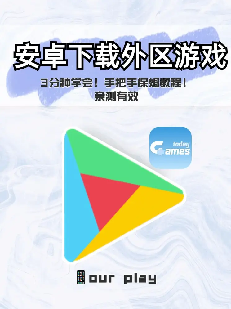 聚色wang截图1